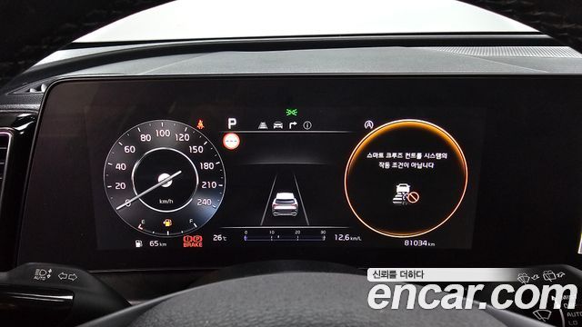 Kia Sportage 2022 — photo 8