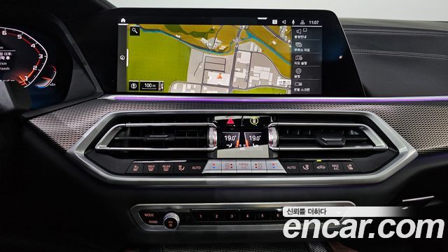 BMW X6 2023 — photo 23
