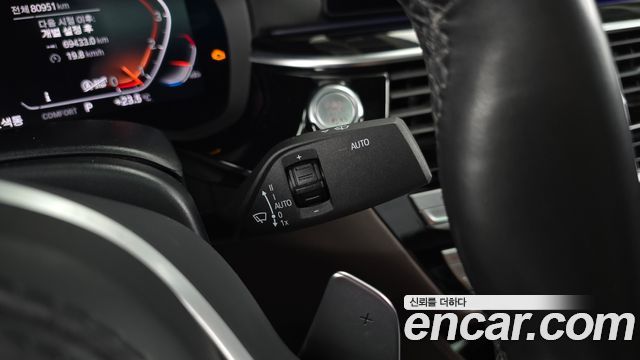 BMW 5-Series 2020 — photo 27