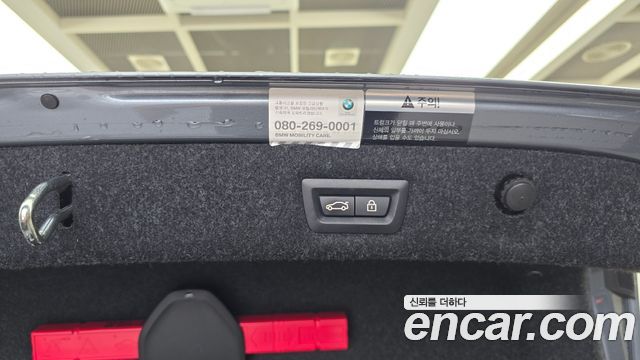 BMW 5-Series 2020 — photo 29