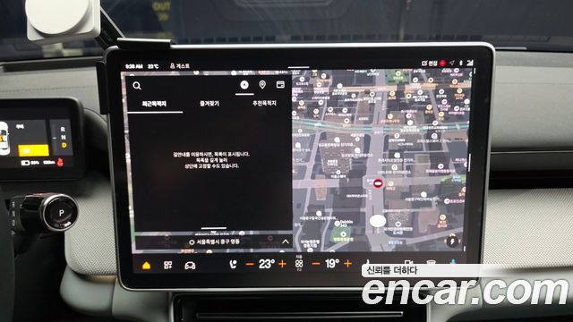 Polestar Polestar 4 2025 — photo 20