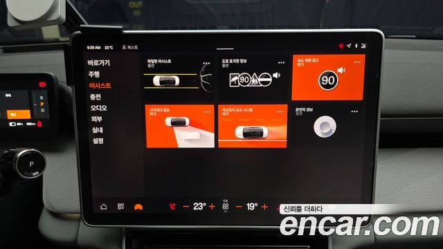 Polestar Polestar 4 2025 — photo 22