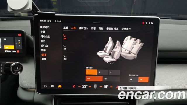 Polestar Polestar 4 2025 — photo 31