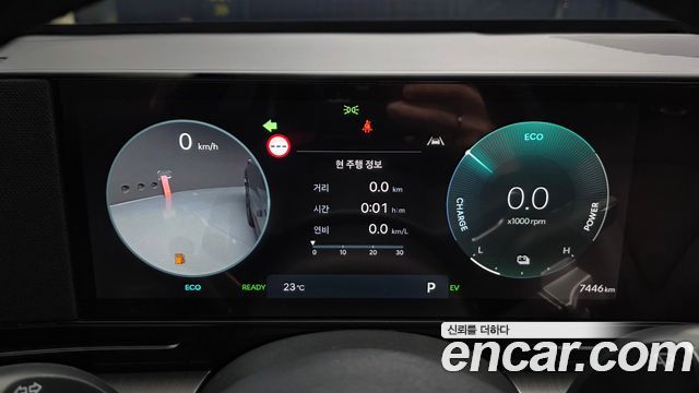 Hyundai Kona 2026 — photo 11