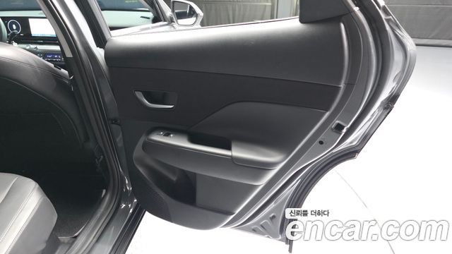 Hyundai Kona 2026 — photo 15