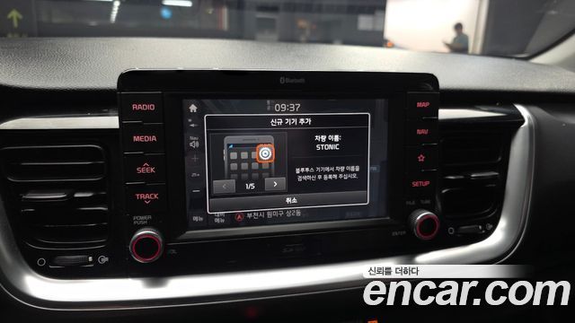 Kia Stonic 2018 — photo 28