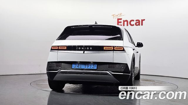 Hyundai Ioniq5 2023 — photo 4