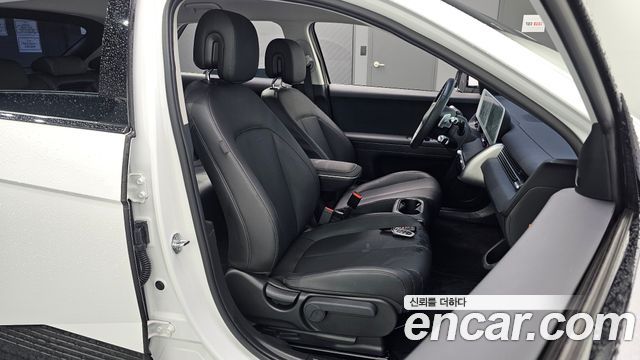 Hyundai Ioniq5 2023 — photo 12