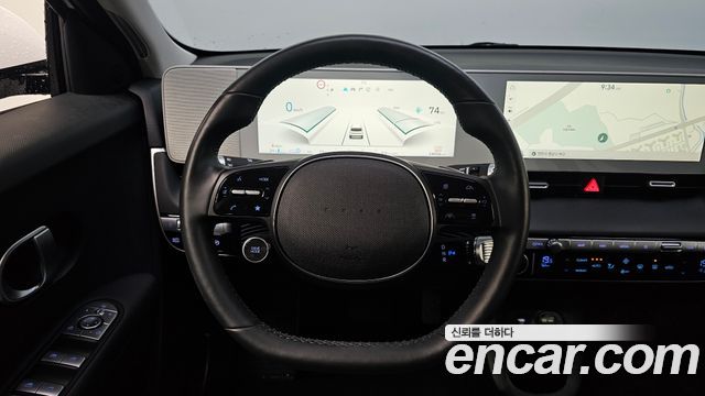 Hyundai Ioniq5 2023 — photo 13