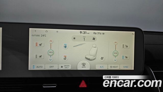 Hyundai Ioniq5 2023 — photo 17