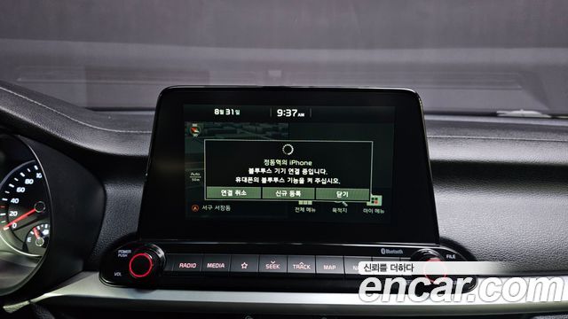 Kia K3 2019 — photo 20