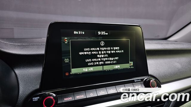 Kia K3 2019 — photo 22