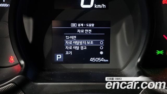 Kia RAY 2022 — photo 22