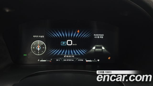 KG Mobility Rexton 2022 — photo 8
