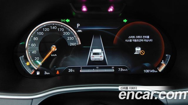 Genesis GV80 2021 — photo 11