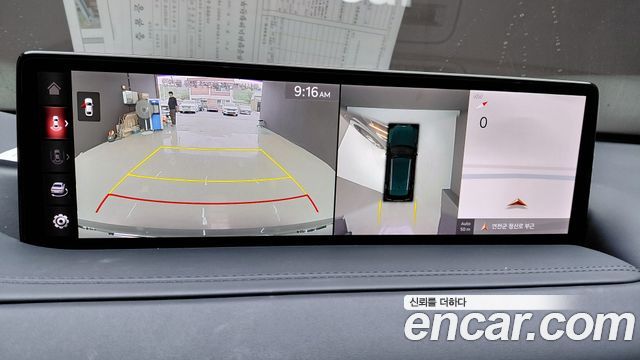 Genesis GV80 2021 — photo 20