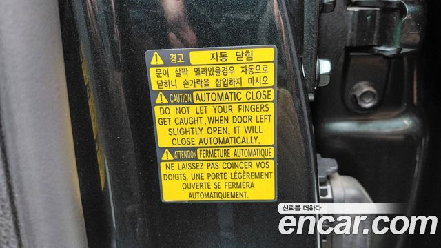 Genesis GV80 2021 — photo 25