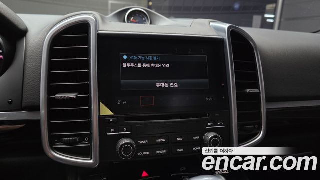 Porsche Cayenne 2017 — photo 15