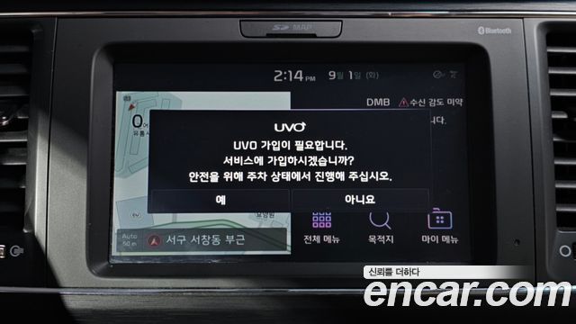 Kia Canival 2019 — photo 22