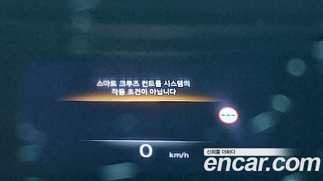 Genesis GV80 2022 — photo 21