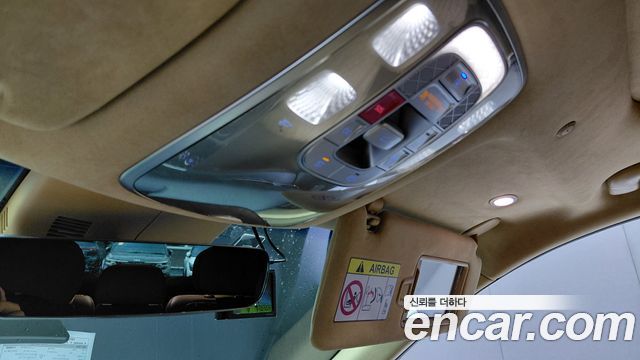 Genesis GV80 2022 — photo 23