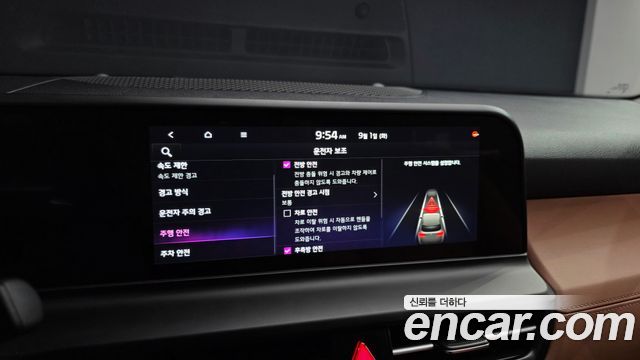 Kia Seltos 2026 — photo 21