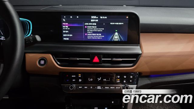 Kia Seltos 2026 — photo 23