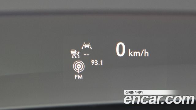 Chevrolet Korea Trailblazer 2023 — photo 31
