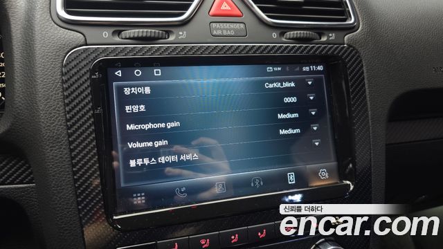 Volkswagen Scirocco 2013 — photo 15