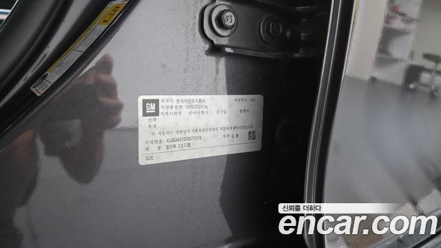 Chevrolet Korea Malibu 2015 — photo 27