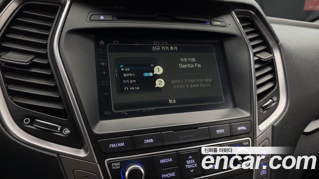 Hyundai Santafe 2015 — photo 14