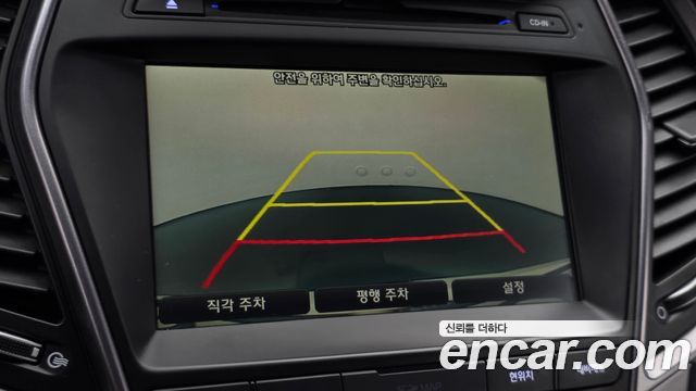 Hyundai Santafe 2015 — photo 15