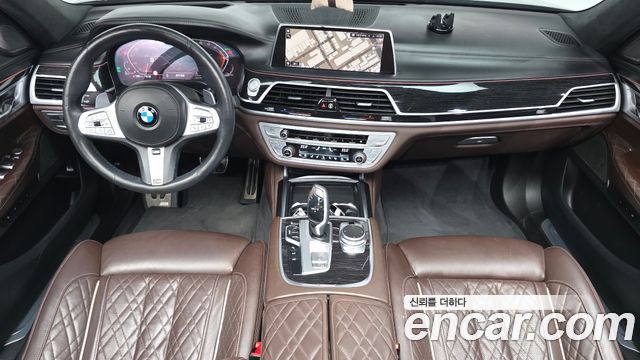 BMW 7-Series 2021 — photo 7