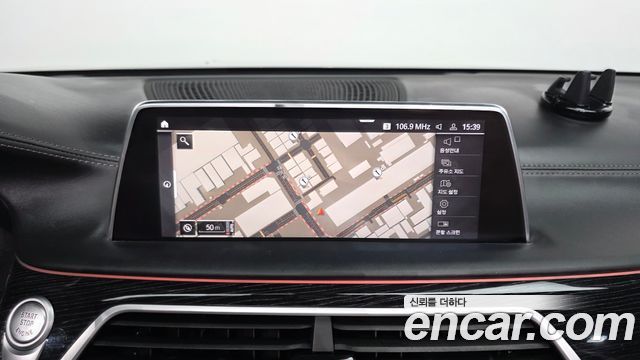 BMW 7-Series 2021 — photo 14