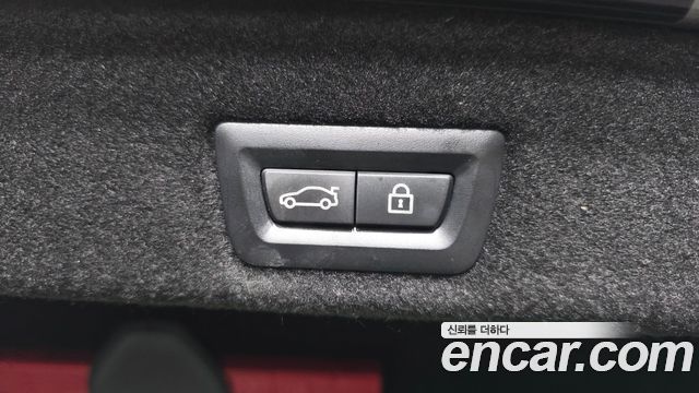 BMW 7-Series 2021 — photo 20