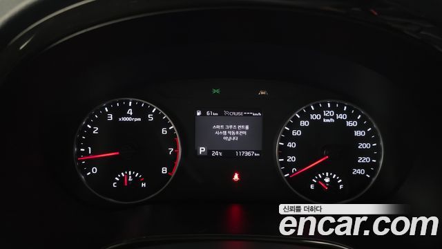 Kia Seltos 2022 — photo 8
