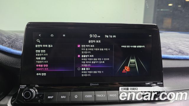 Kia Seltos 2022 — photo 16