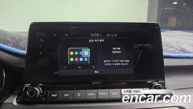 Kia Seltos 2022 — photo 17