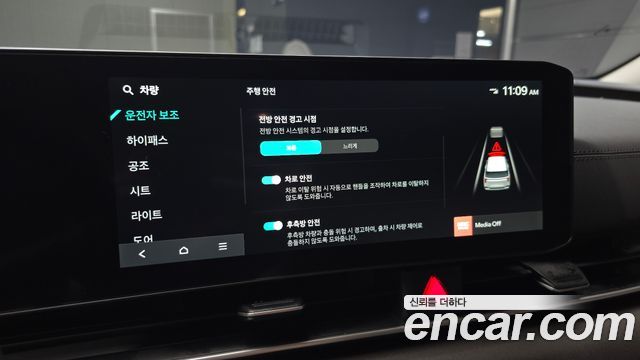 Kia Canival 2025 — photo 23