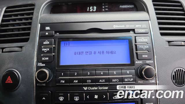 Hyundai Grandeur 2009 — photo 15