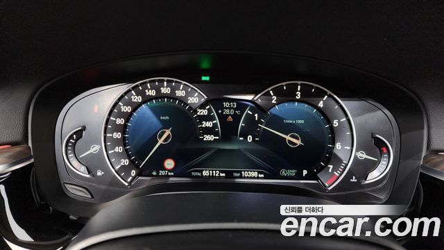 BMW 5-Series 2019 — photo 11