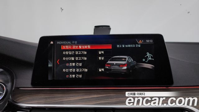 BMW 5-Series 2019 — photo 21