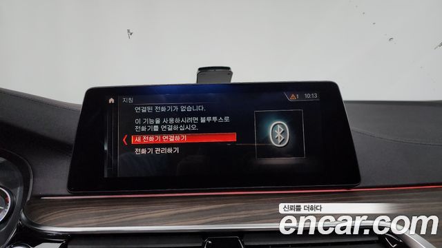 BMW 5-Series 2019 — photo 34