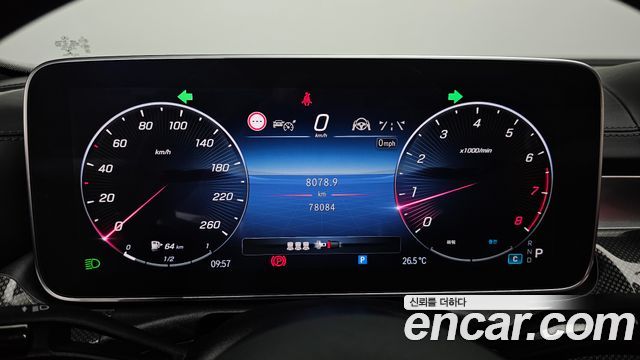 Mercedes-Benz C-Class 2022 — photo 11