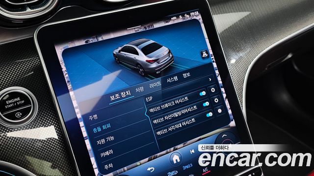 Mercedes-Benz C-Class 2022 — photo 21