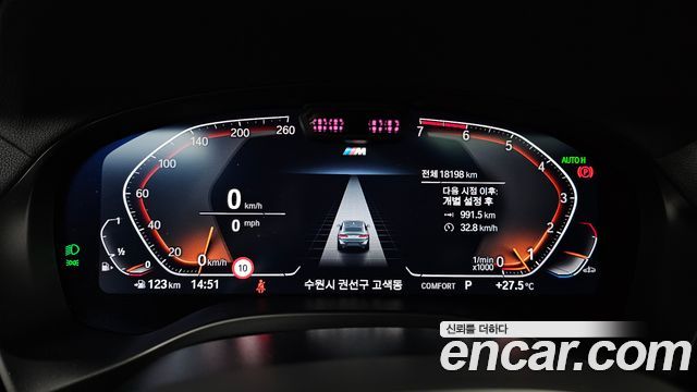 BMW X4 2024 — photo 11