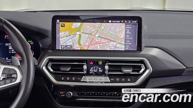 BMW X4 2024 — photo 24