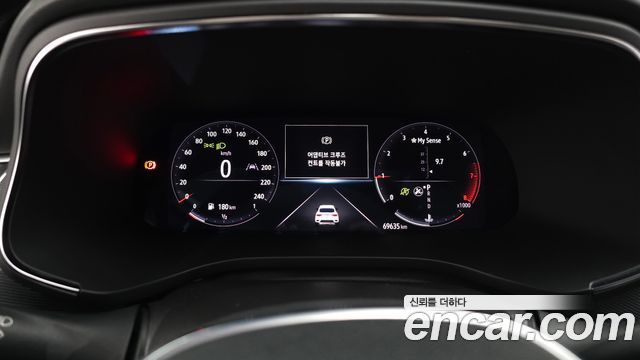 Renault Korea XM3 2020 — photo 11