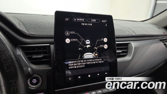 Renault Korea XM3 2020 — photo 21