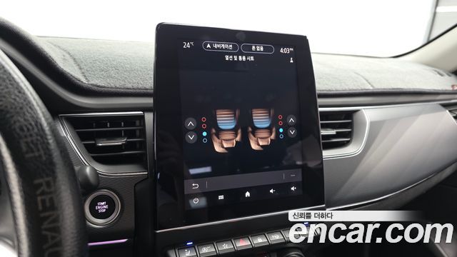 Renault Korea XM3 2020 — photo 22